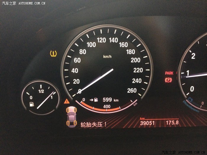 问下这样的轮胎失压正常吗