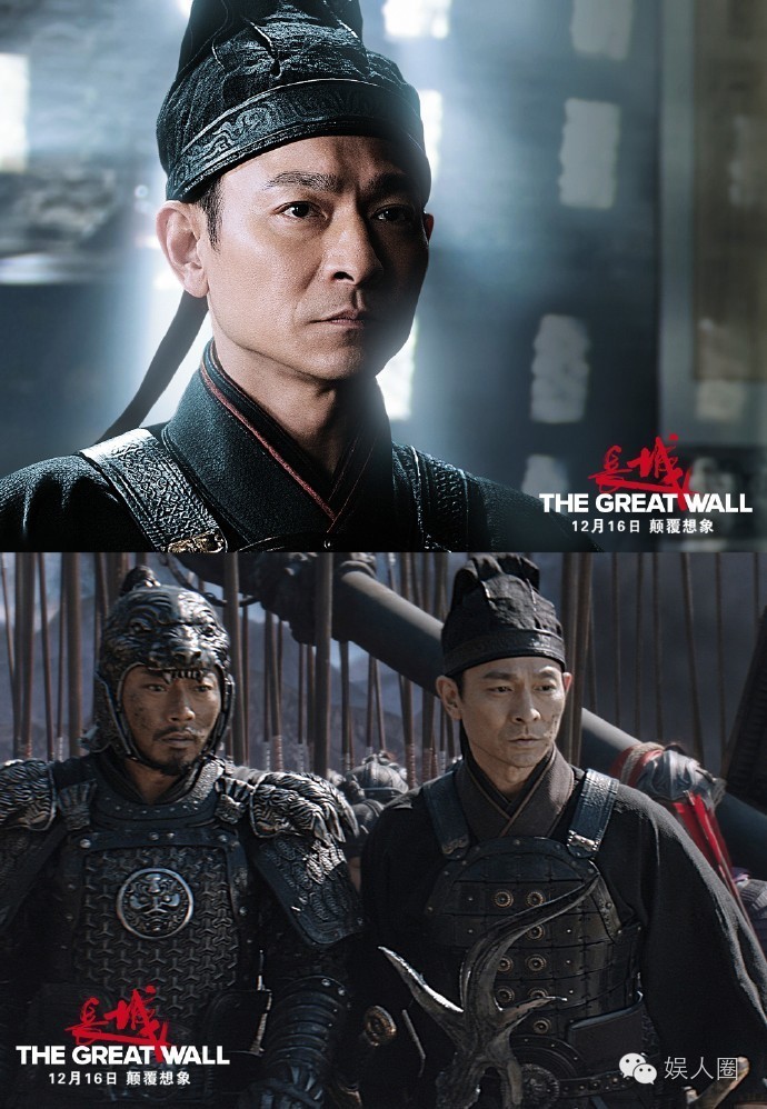 张艺谋首部好莱坞大片《长城》剧照公布