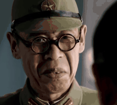 太行英雄传 太君 呦西