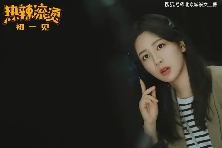 热辣滚烫:票房超31亿,杀进影史排名,周深发文感谢,单曲引热议_贾玲