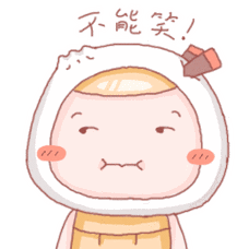 贱萌包哥哥动态qq表情包