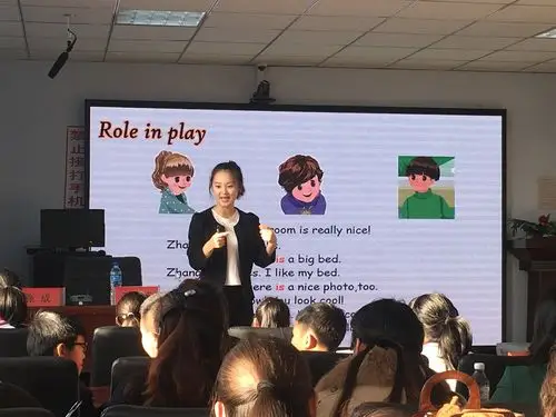 最美英语教师精彩课堂