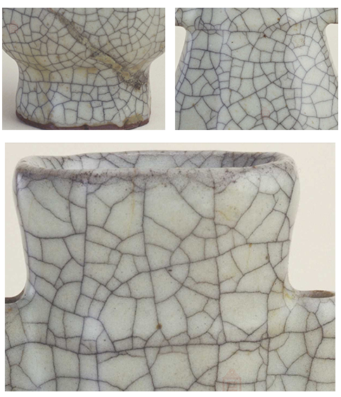 哥窑八方贯耳扁瓶