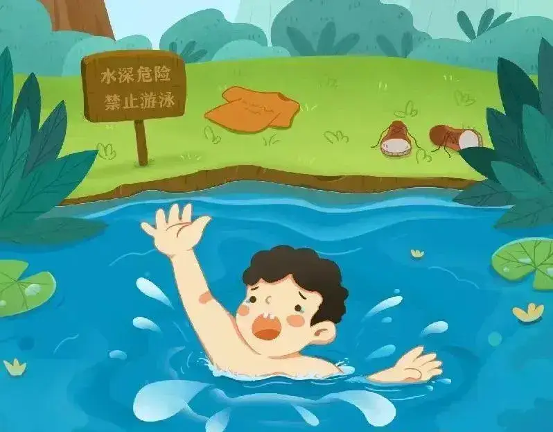 安全教育|金乡一中防溺水安全倡议书_游泳_孩子_家长