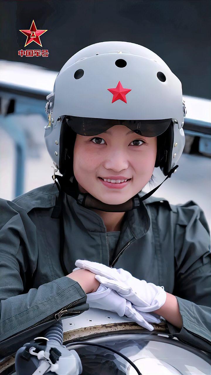 首位歼10女飞行员余旭牺牲7年了」余旭是我国首批歼击机女飞行员,也是