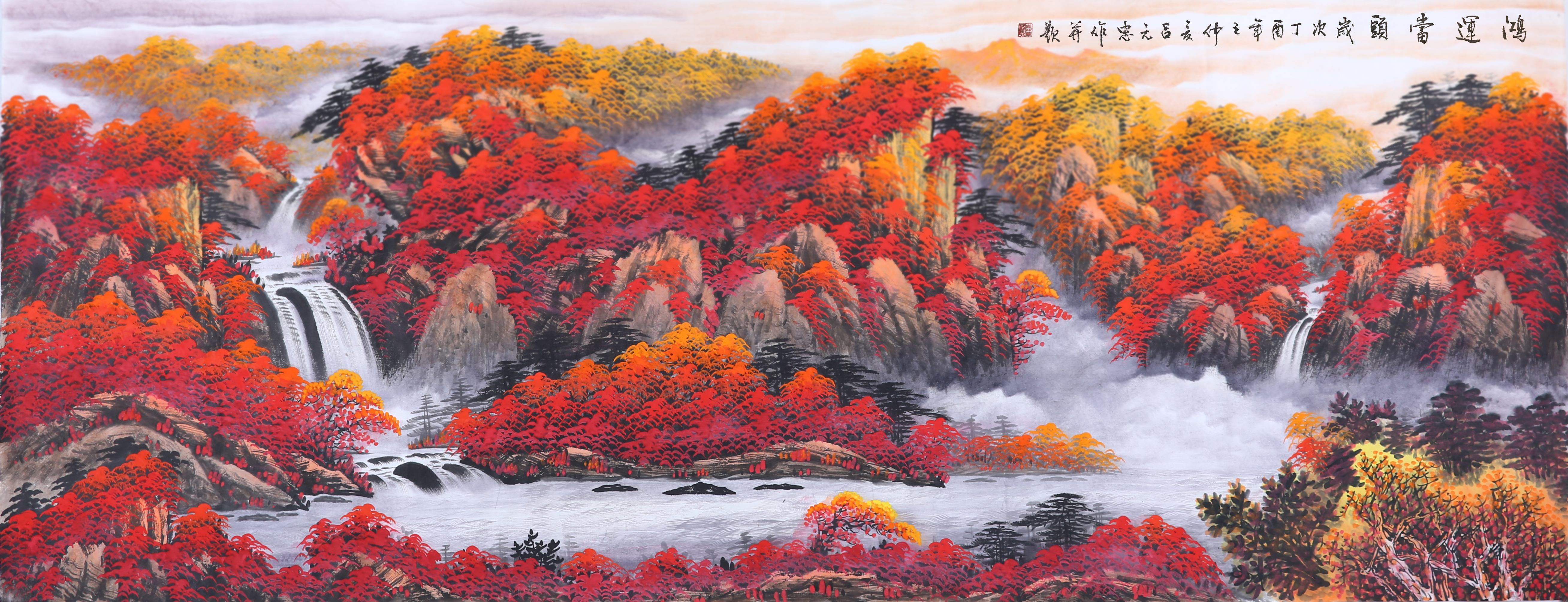 "山管人丁,水管财"是一句中国俗语,因此许多人会在客厅挂上山水画