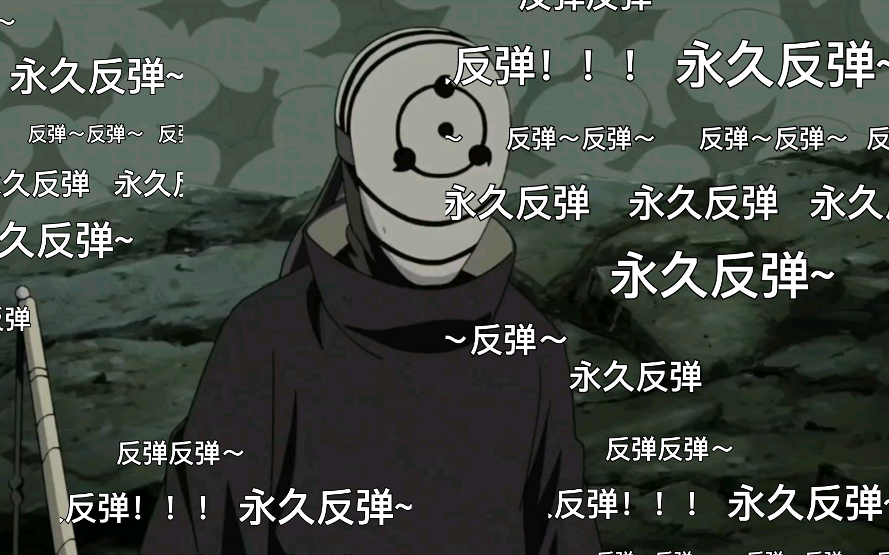 【火影忍者】鸣人吐槽带土戴着面具,现在表情一定很难看