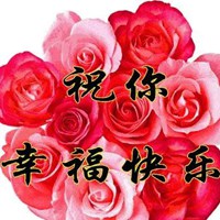 好人一生平安图片 菩萨保佑好人一生平安图片_微信头像图片大全