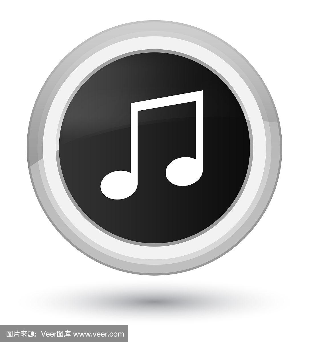 音乐图标主黑色圆形按钮