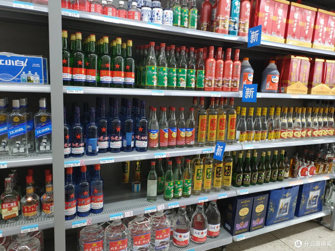 超市里无人问津的5款白酒都是纯粮酒便宜好喝内行才买
