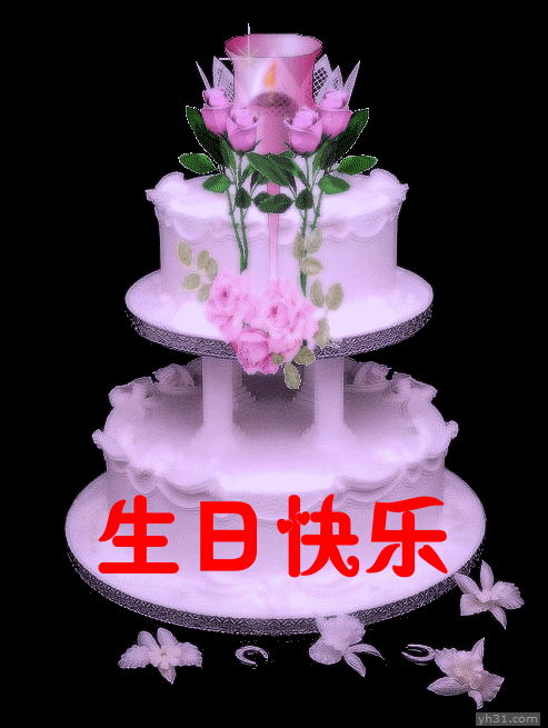 祝小薇 生日快乐) - 【一见钟情】 - 5sing中国原创音乐基地