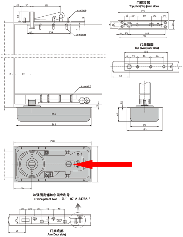 gmt h220b地弹簧 张紧度怎么调节