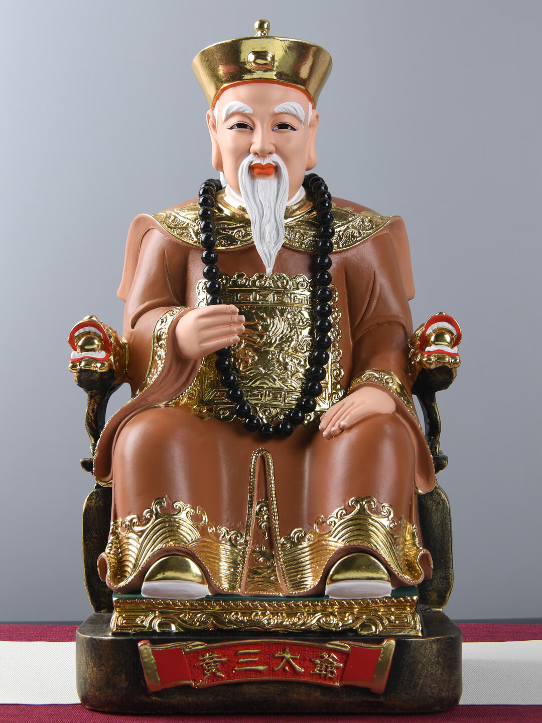 三太奶神像树脂彩绘摆件东北四大家族保家仙供奉家用12寸黄三太爷单尊