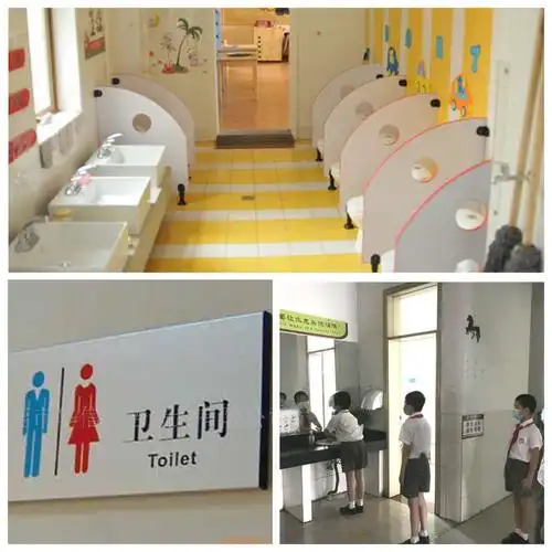 幼儿园的卫生间男孩和女孩是在一起的;而小学的卫生间是分男女标识的