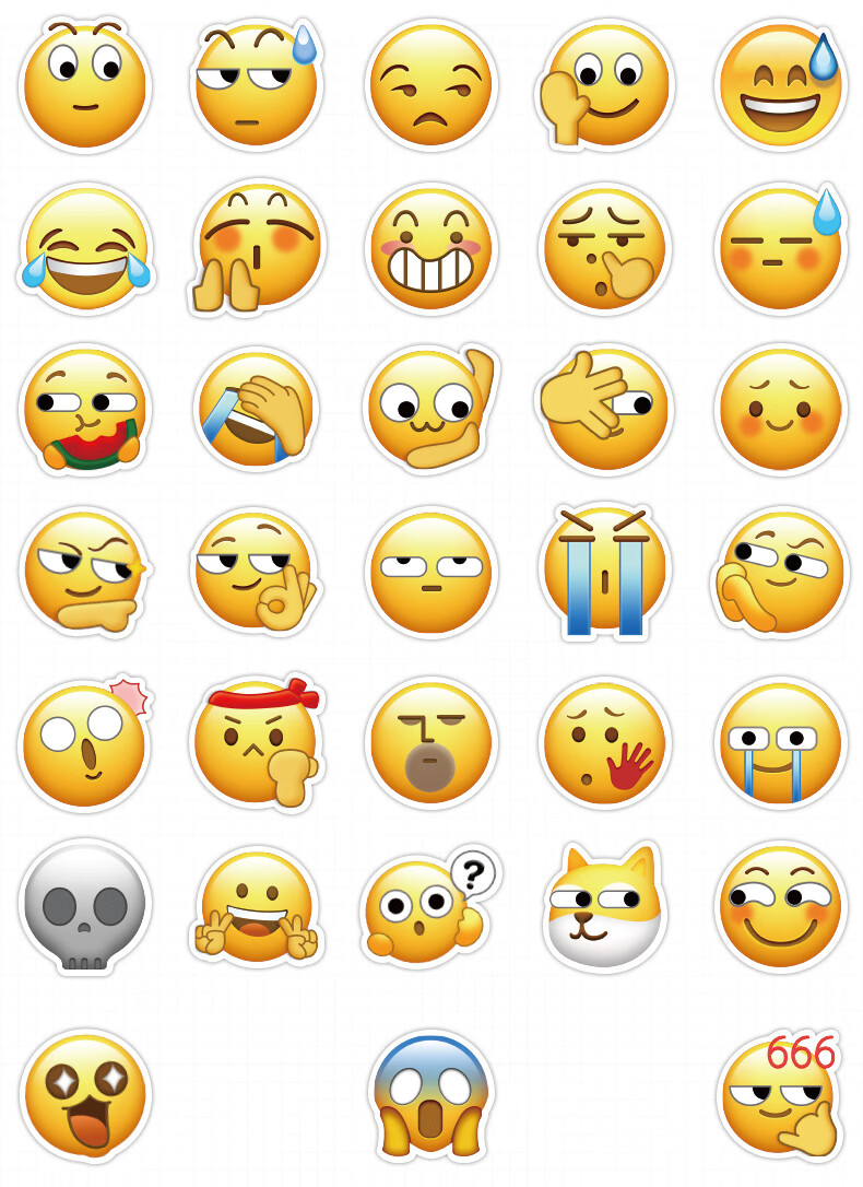 流汗黄豆贴纸60张微信表情包创意水杯笔记本手机壳装饰贴画60张emoji