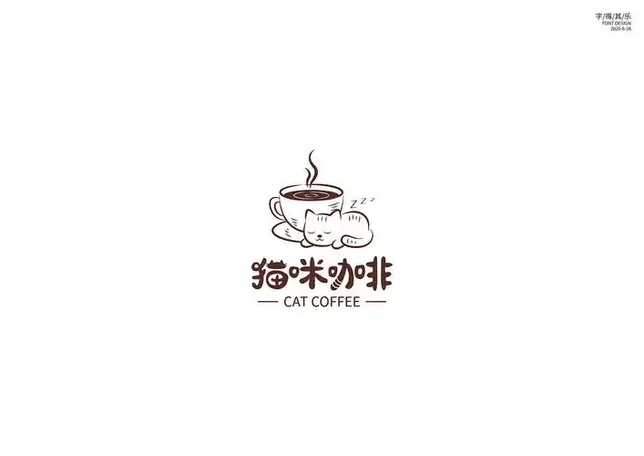 猫咪咖啡logo设计