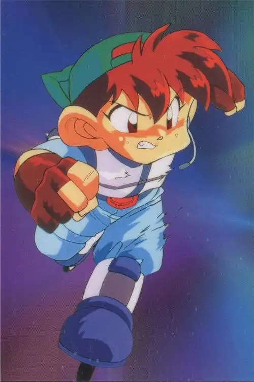 四驱兄弟 - 巷子里的糍粑