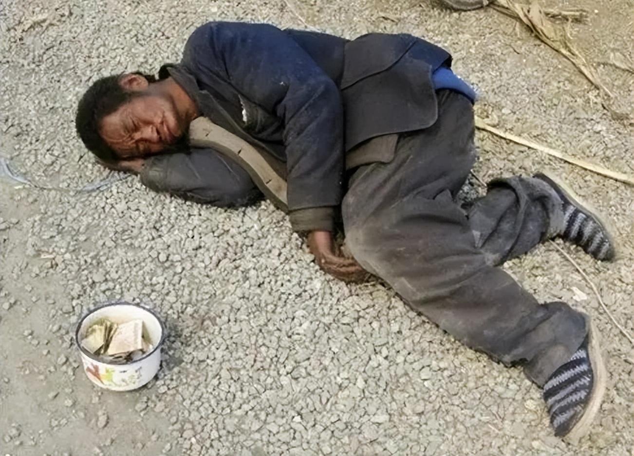 回顾曾遍布国内省份的乞丐,为何消失了?职业乞丐日入千元让人寒心