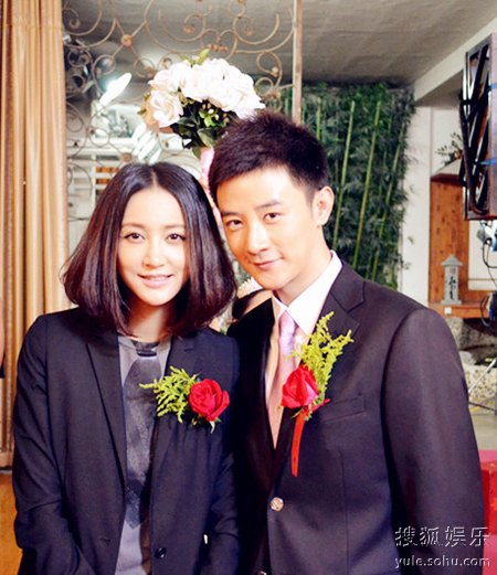 《先结婚后恋爱》开拍张倬闻"偷师"范伟逗贫