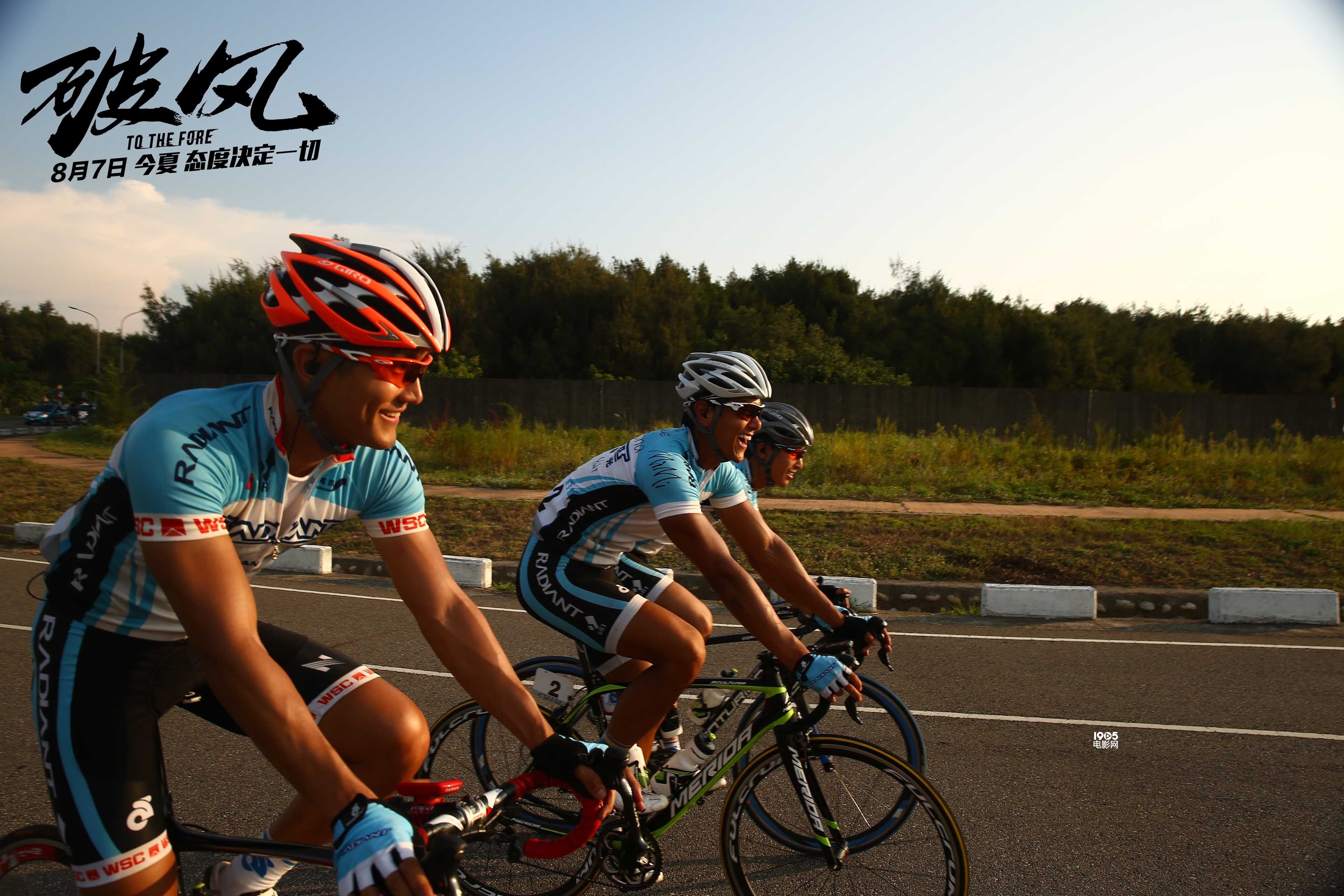 《破风》未映先热异常火爆 窦骁麦迪逊赛险丧命