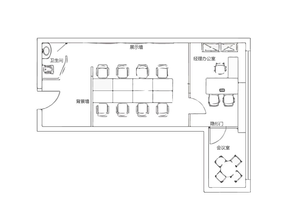 8款小办公室布局图办公室平面图样板案例