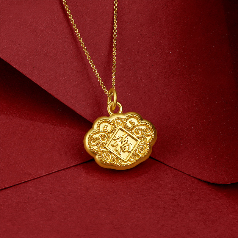 周六福金镶玉吊坠祥云福字锁金足金和田玉锁包送女生送小孩佳礼aeya