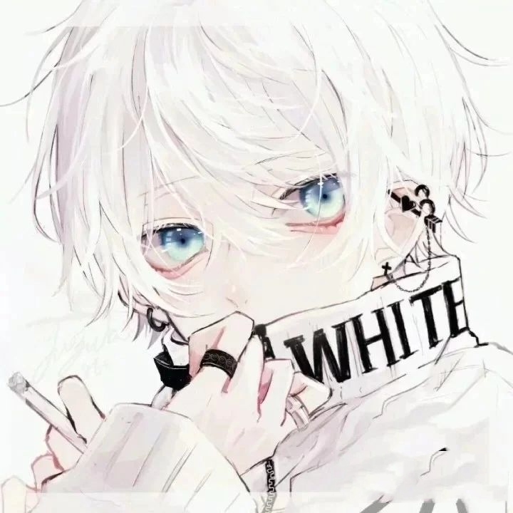 男生动漫头像冷酷霸气无情温柔体贴