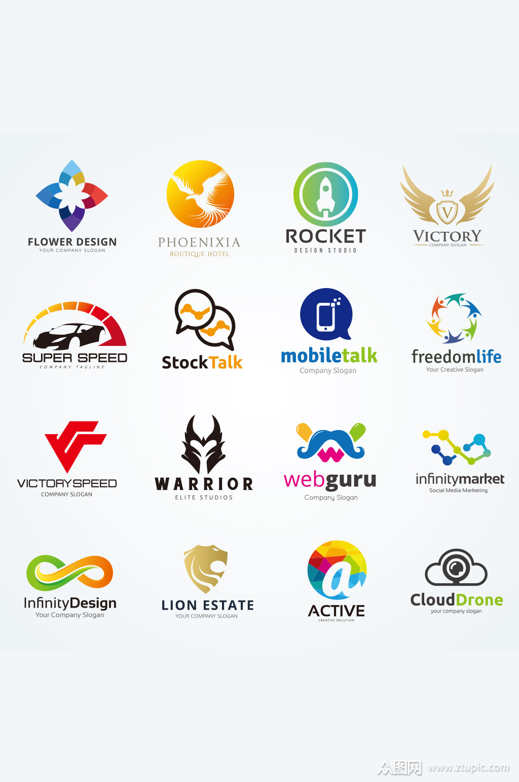 精美商务logo设计矢量素材