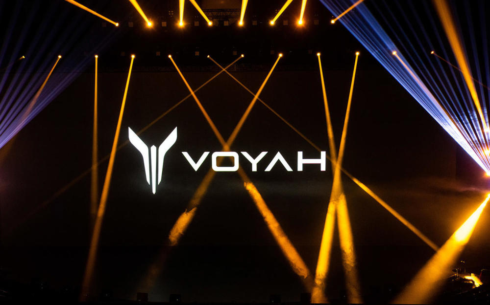 东风汽车发布岚图品牌战略,首款概念车voyah i-land江城亮相