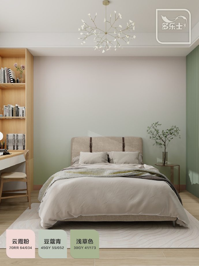 多乐士##多乐士乳胶漆##乳胶漆##艺术漆##质感漆##多乐士艺术漆