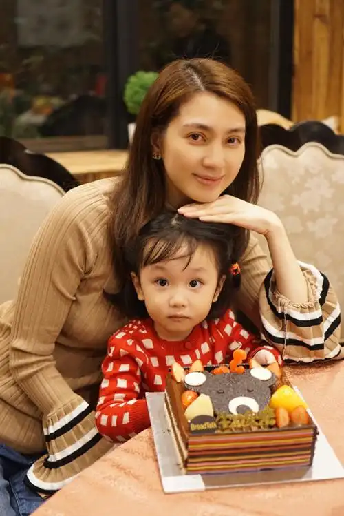 大中华彩票主页