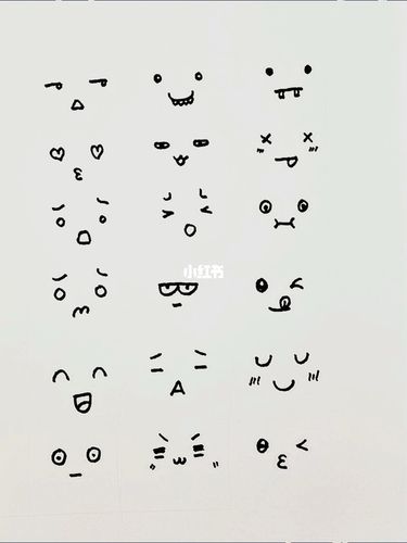 表情包开心图片简笔画图片简笔画卡通人物的表情开心的表情简笔画简单