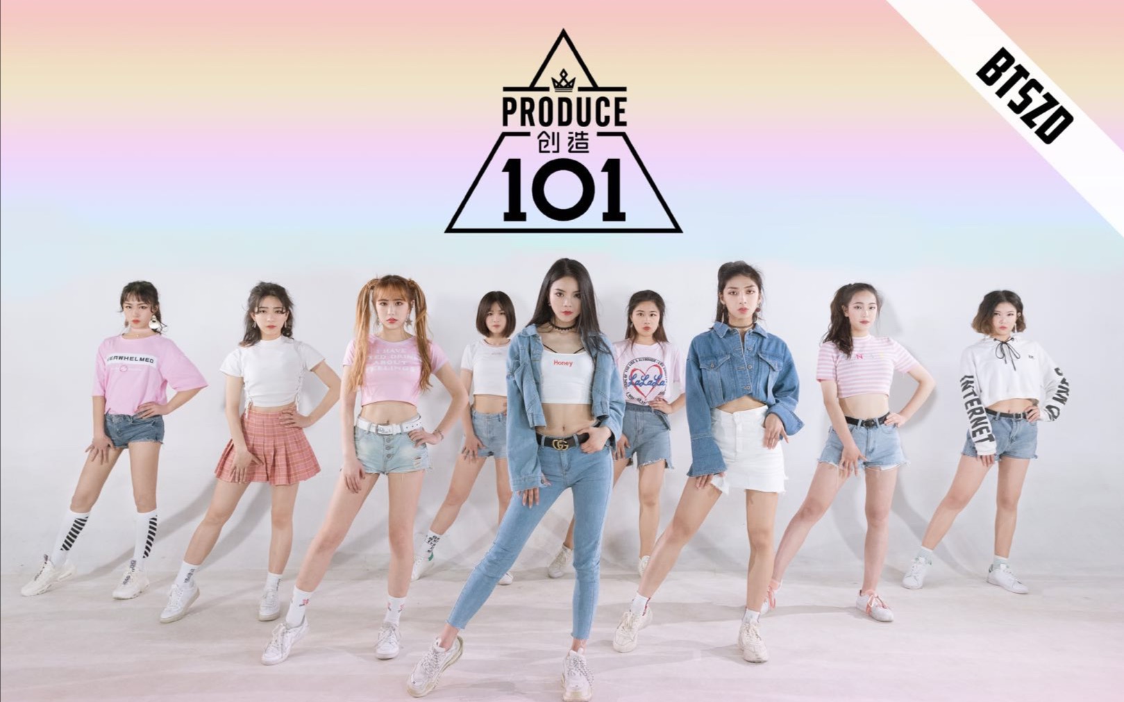 孙子团原创创造101主题曲舞蹈完整版