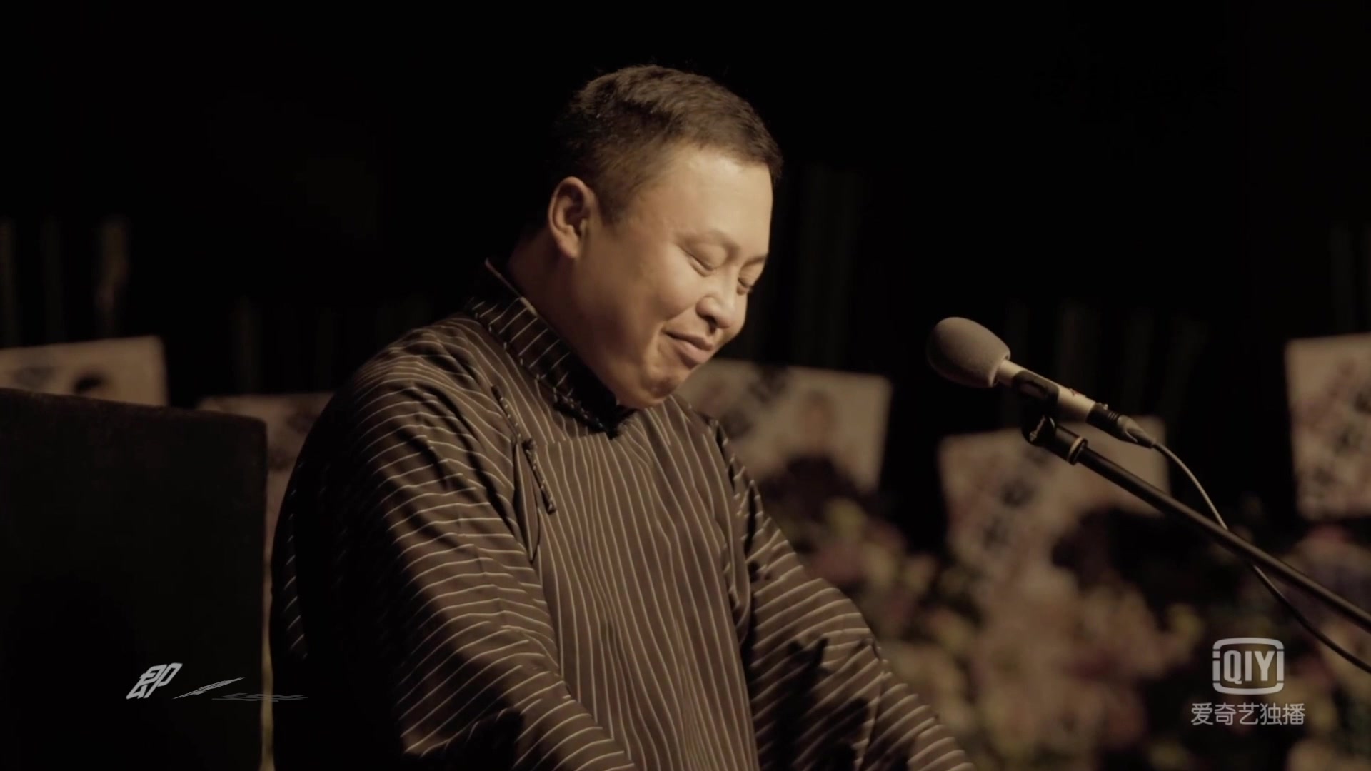 【阎鹤祥】【壮壮】少年