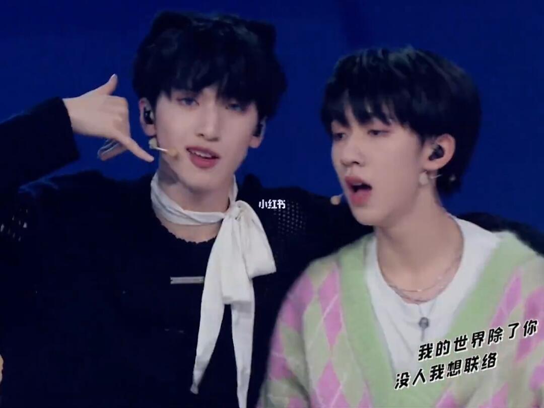 贺峻霖严浩翔做我的猫啊啊啊啊啊啊啊