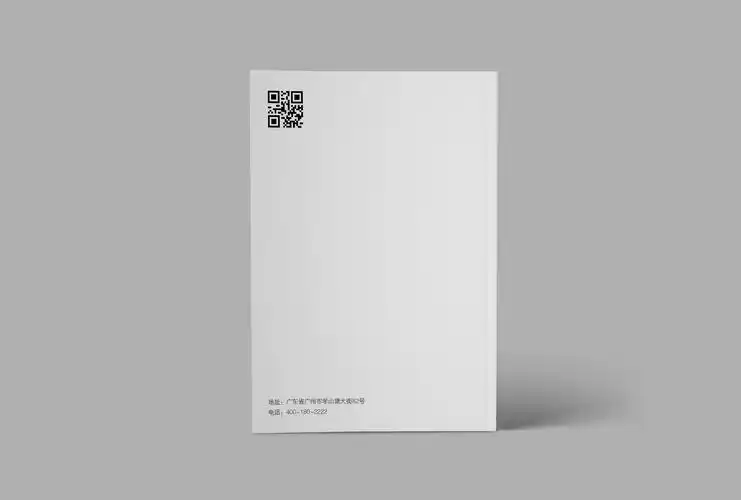 第十六天作业:画册封面封底 - 云琥在线 - 互联网视觉设计在线培训