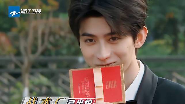 奔跑吧:蔡徐坤护送baby过去,接下来放出大招,直接飞过去