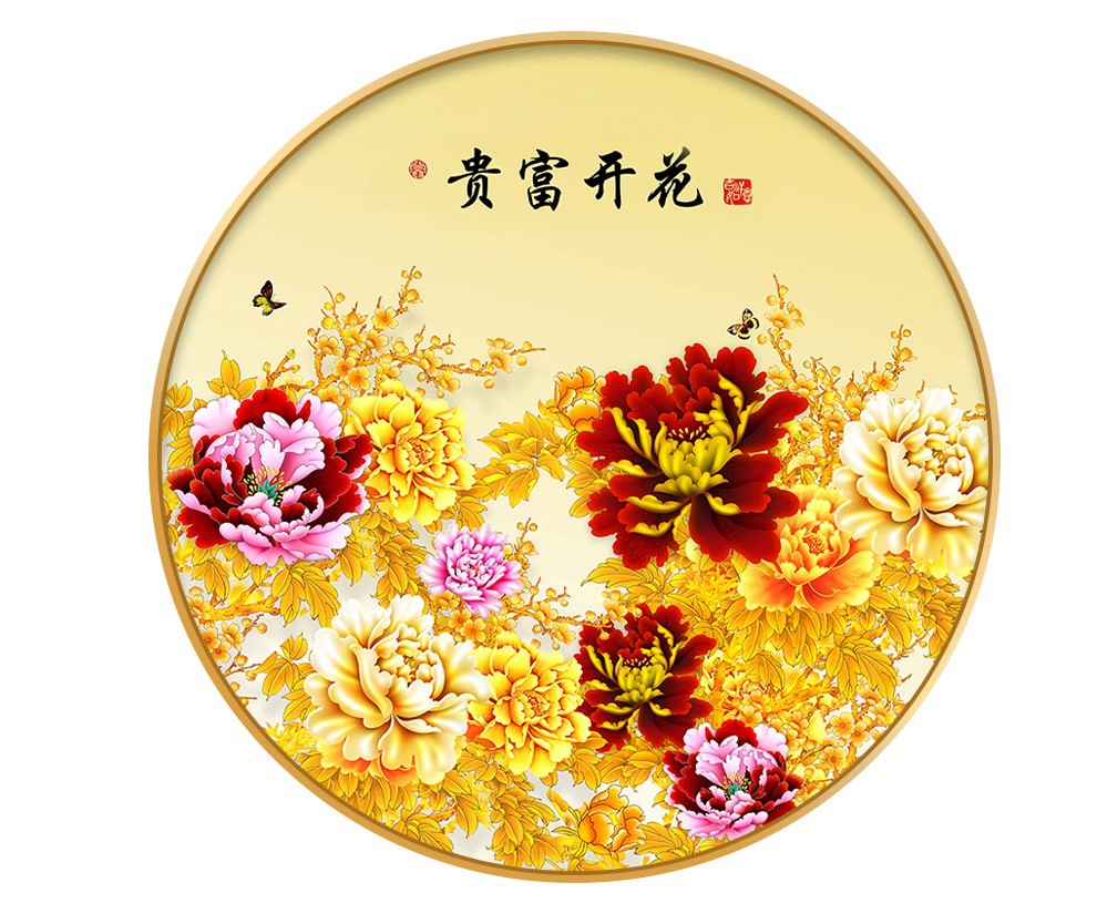 花开富贵钻石绣