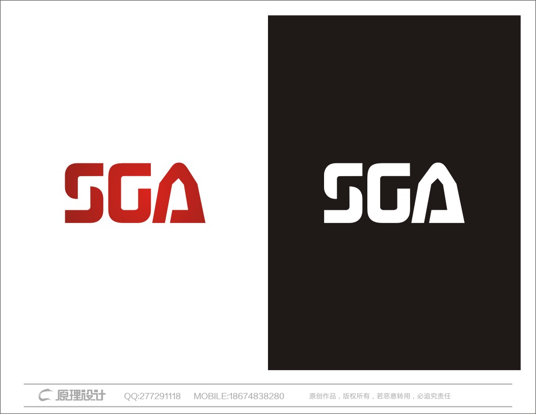 用sga三个字母设计一个logo