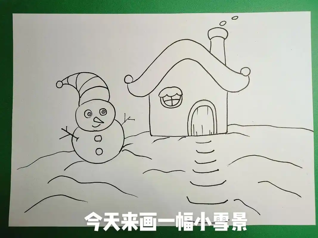 可可爱爱的小雪景你爱了吗#儿童简笔画 ##儿童创意 - 抖音