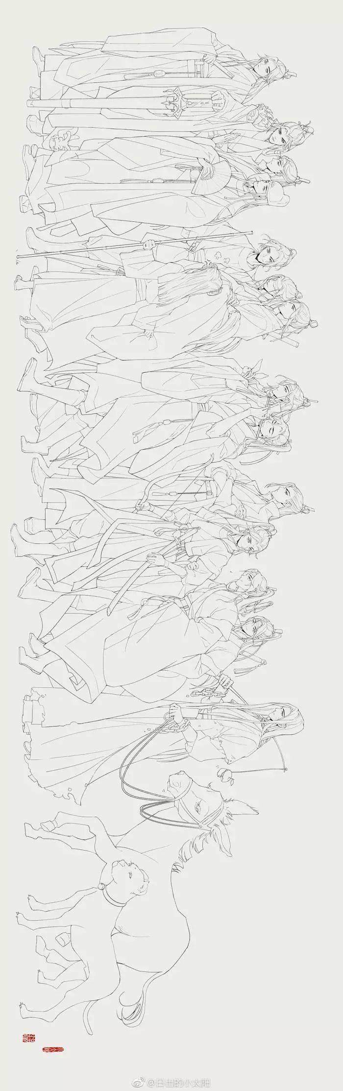 黑白线稿魔道祖师人物线稿