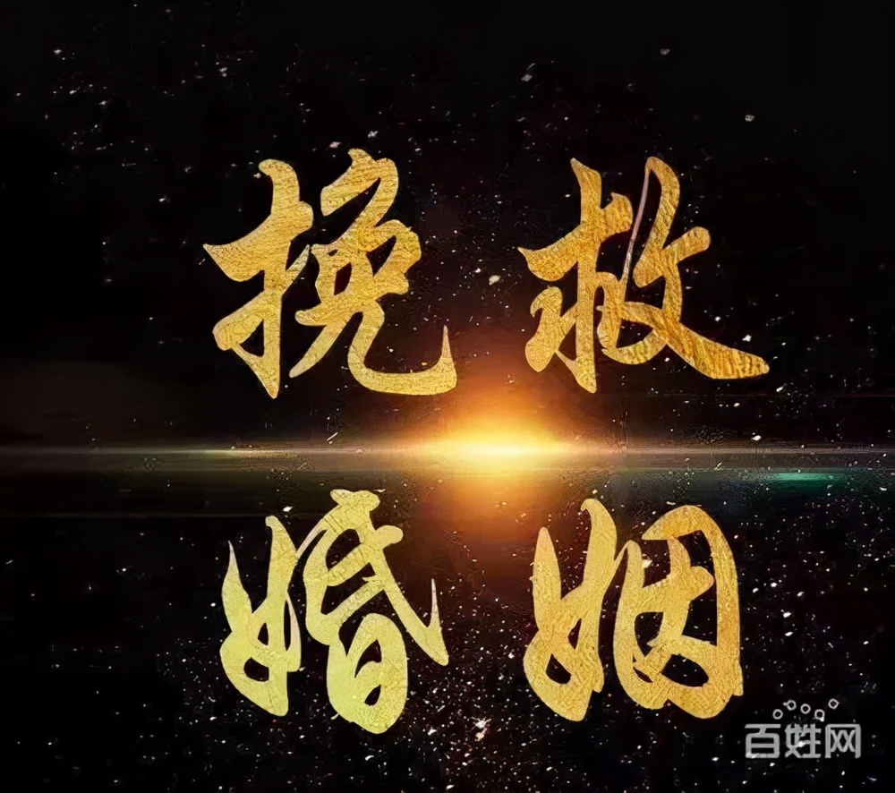 小三怀孕了怎么办小三怀孕了最好的处理方法上海小三劝退公司