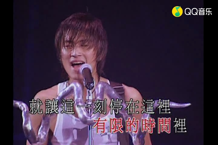 谢霆锋-只要为你活一天 (viva live 谢霆锋演唱会)(高清)