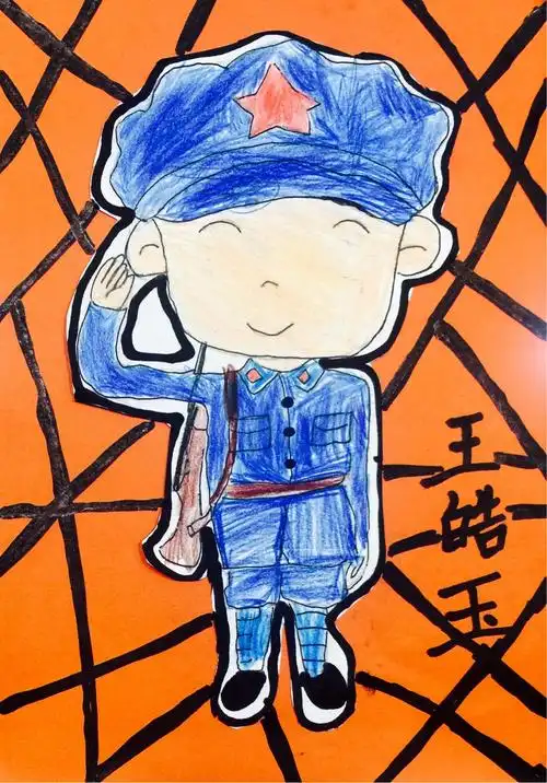 10.21,丹尼斯校区,兰亭墨趣班六下2:00/4:30《q版小红军》