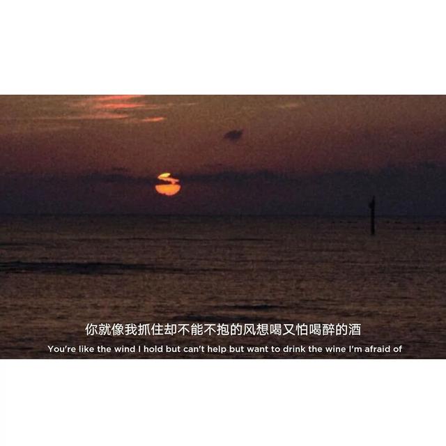 来自网易云音乐《说谎的哑巴》 坠入深渊 稀少人烟 黑暗处于偏僻的