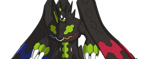 基格尔德怎么保持永久形态