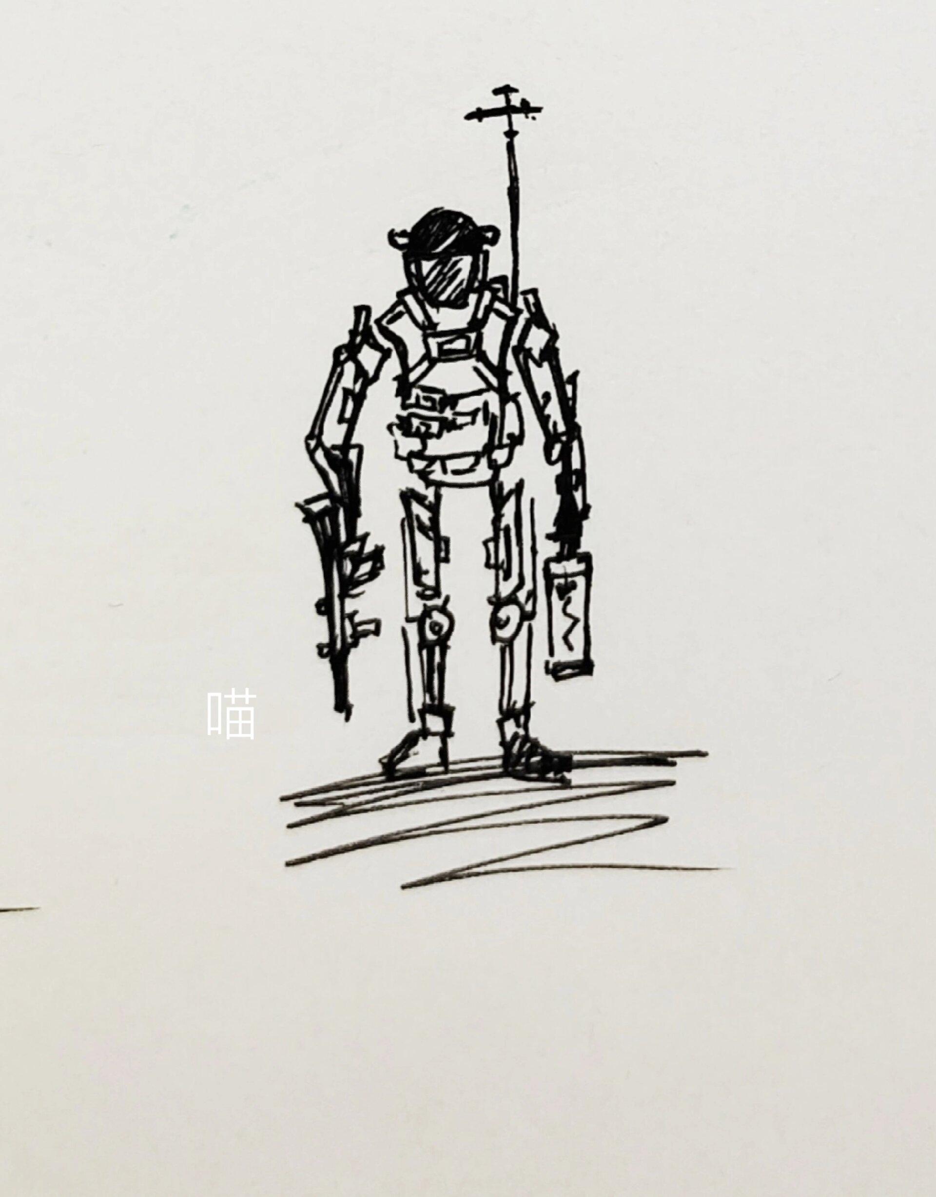 随手画系列——火柴人特种兵 随便搞一下,兵种就不标啦,应该能够看的