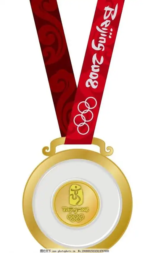 让我们向历届奥运冠军致敬