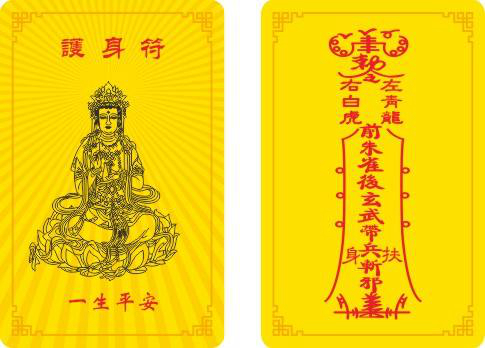 比赛就正经比赛,一言不合就上来卖萌是几个意思?