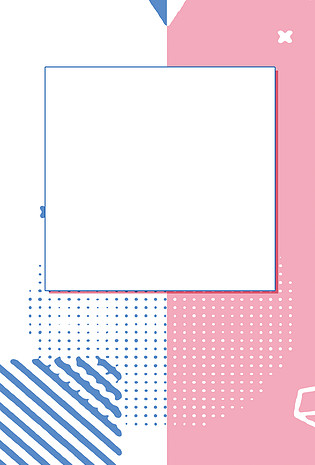 简约海报psd背景